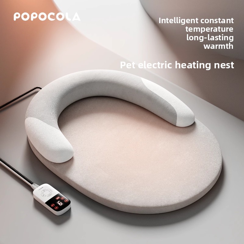 サーモスタット式安全保温 ‌   9段階温度調節付きペット用 - Heated Pad Electric のレビューと価格