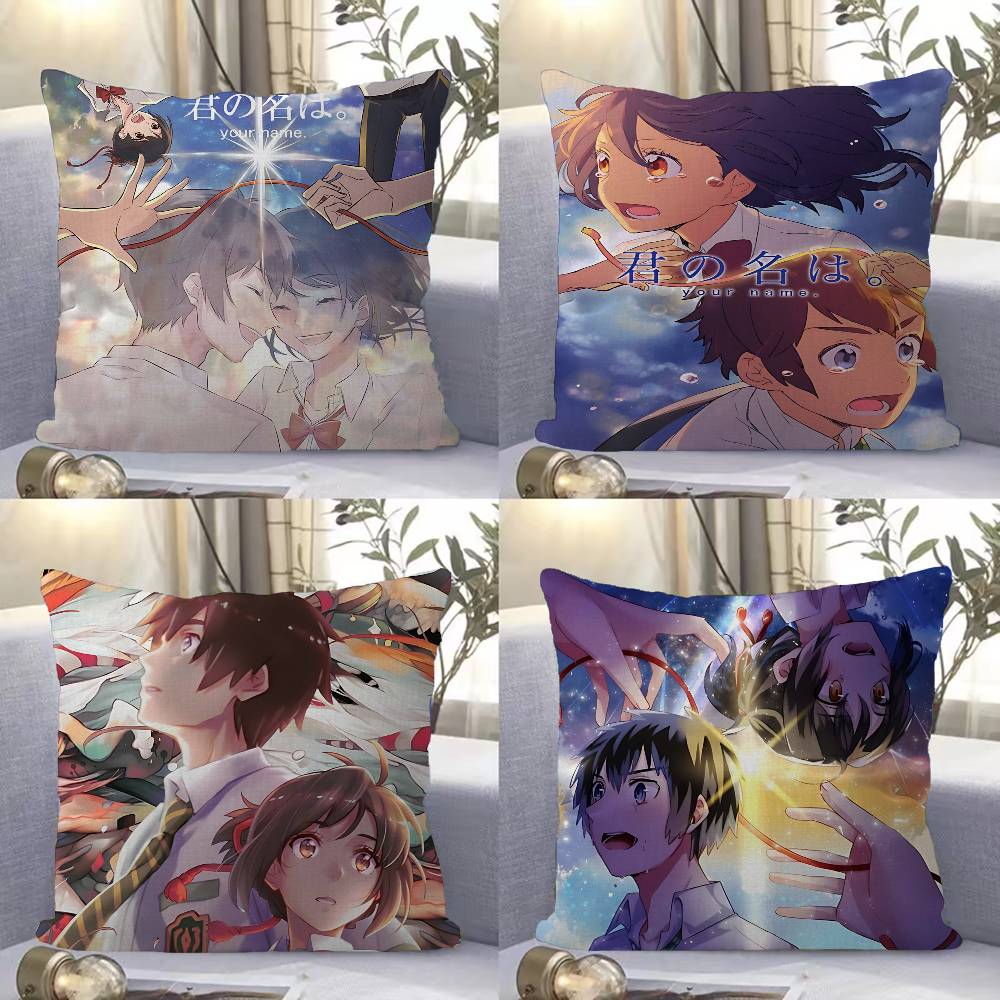 日本アニメ「君の名は」枕カバー ギフト ホームオフィス装飾  - Your Home Textiles のレビューと価格