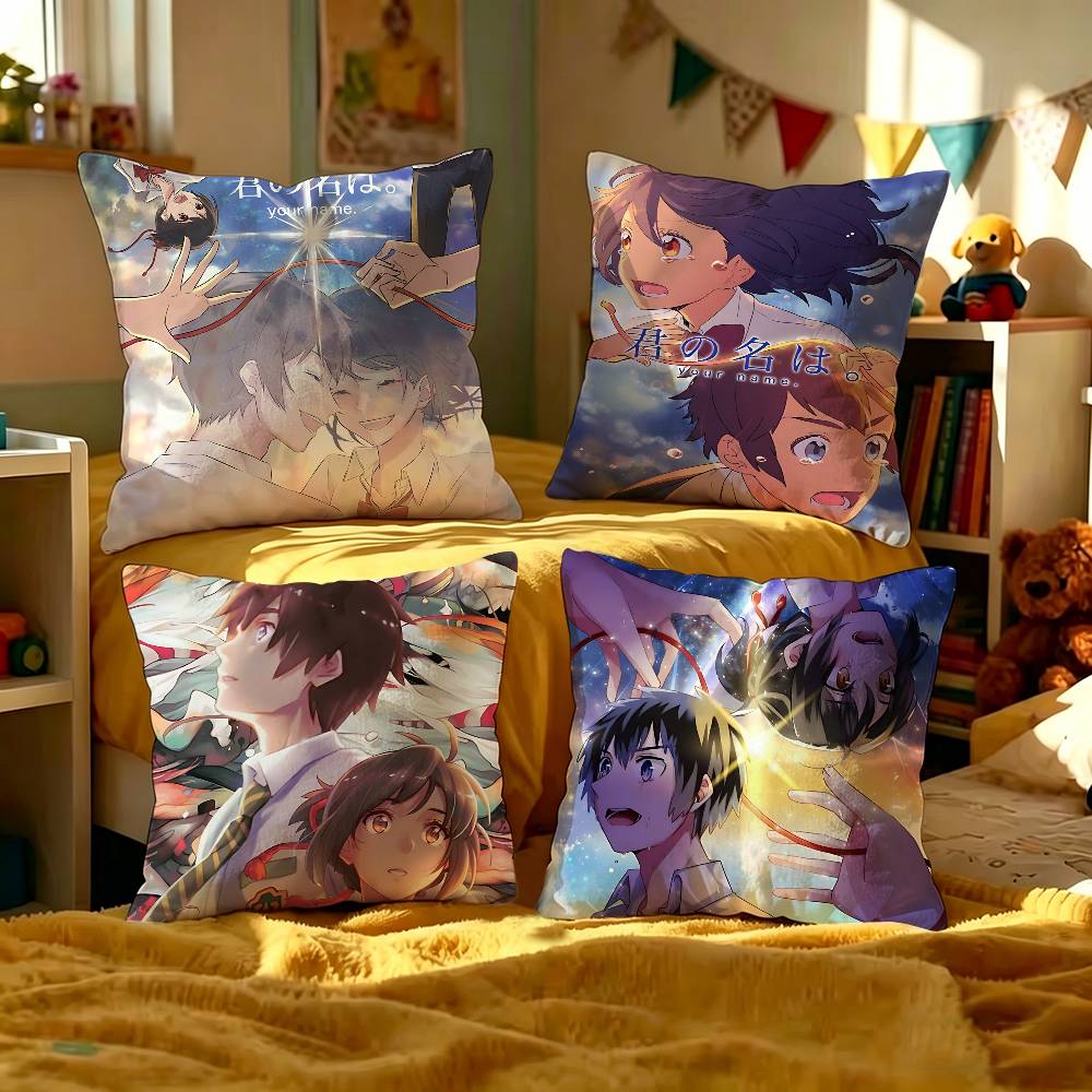 日本アニメ「君の名は」枕カバー ギフト ホームオフィス装飾  - Your Home Textiles のレビューと価格