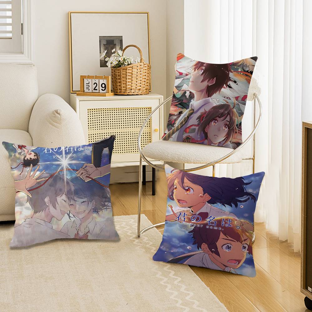 日本アニメ「君の名は」枕カバー ギフト ホームオフィス装飾  - Your Home Textiles のレビューと価格