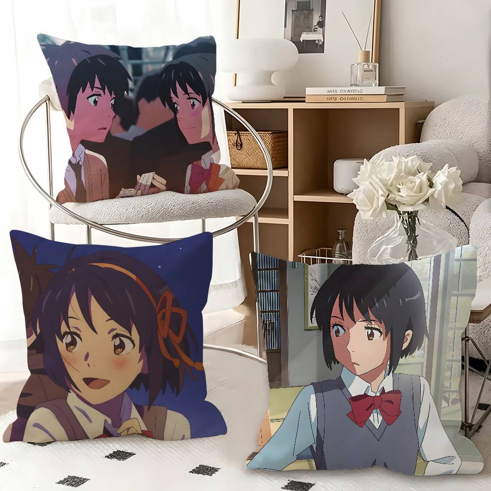 1個入り クラシックアニメ「君の名は。」枕カバー ファッショ - Your Home Textiles のレビューと価格