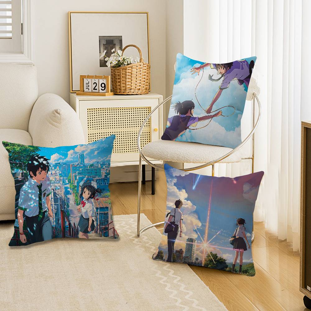 アニメ「君の名は」メープルデザインクッションカバー秋のハッピ - Your Home Textiles のレビューと価格
